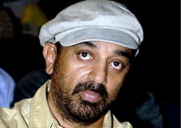 Kamal Haasan's emotional milestone
