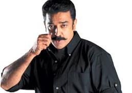 Kamal shares his thoughts...