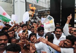 PRP activists dharna infront of Eenadu office