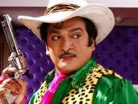 'Quick Gun Murugun' Betrayed Andhrites