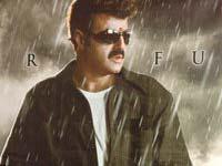 Doubts over Balayya's 'Bheeshma'?