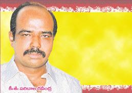 Paritala's life on screen