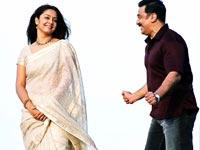 Raghavan..... Part 2