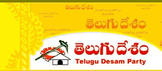 TDP celebrates Telangana Liberation Day