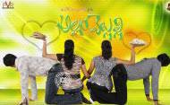 "Allam Velluli" almost complete