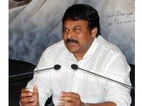 Chiru wants ex-gratia to be Rs 5 lakhs