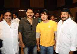 Ram Charan's "Orange" launched.