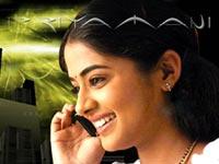 Priyamani in awe of Mani Rathnam