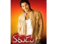 Allu Arjun's dancing stunts