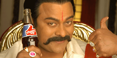 Hidden reason behind Chiru's Kerala massage.