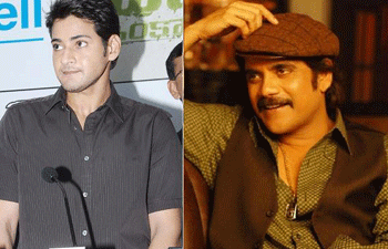 Mahesh Babu &amp; Nagarjuna â€“ Extra Extra Ordinary.