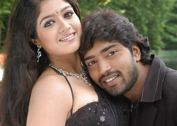 Military Officers Wives target "Bendu Appa Rao."