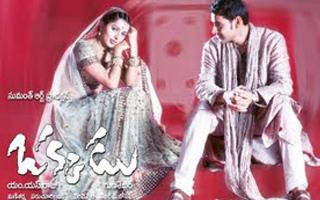 After "Pokiri", now "Okkadu" for Prabhudeva.
