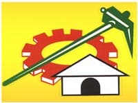 TDP makes forays into Cong bastion