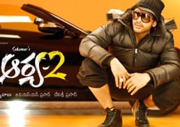 Arya 2 Movie Review (First on Net)