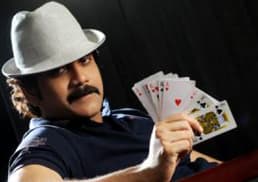Nagarjuna's "Rummy" changed to "Kedi" (First on Net)