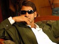 Hindi "Pokiri" â€“ Highest paid satellite rights.