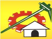 TDP bus yatra for unity
