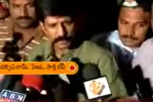 'Sakshi' office under CID attack.