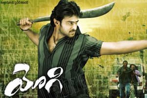Prabhas as 'Yogayya,' sequel to 'Yogi'?