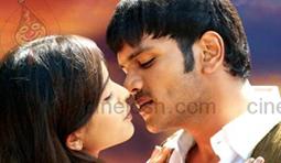 Josh Releases: Bindaas, Yuganiki Okkadu &amp; Striker.