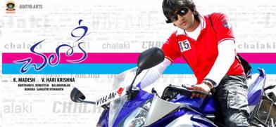 'Arya 2' producer to join Girls College