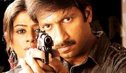 Golimaar Movie Review (First one Net)