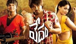 Vedam Movie Review (First on Net)