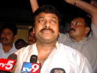 PRP tie-up with Cong in phases: Chiru
