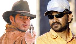 Mahesh Babu meets Mr &amp; Mrs. Rajamouli