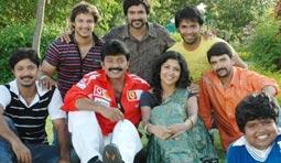 Maa Annayya Bangaram Movie Review