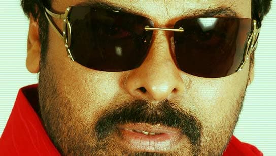 Chiranjeevi - The Mega Star