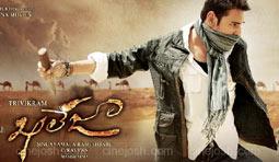 'Puli' pulls 'Khaleja' to September!
