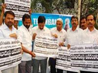 Boycott Formation Day celebrations: Kodandaram