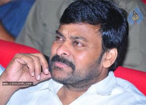Chiru increases BP of Mega Fans