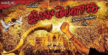 Director Shankar in Climax confusion