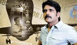 Gaganam Movie Review