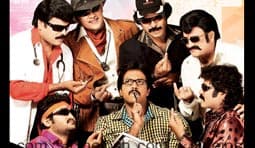 KSD Appalraju Movie Review (First on Net)
