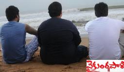 Vykuntapali Movie Review