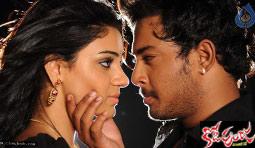 Kodi Punju Movie Review