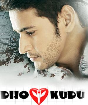 Prince Fans with High BP for 'Dookudu'