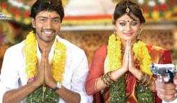 Madata Kaja Movie Review