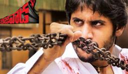 Bezawada Movie Review (First on Net)