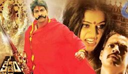 Kshetram Review
