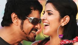 Veedinthe Movie Review