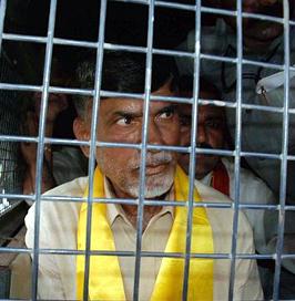 Naidu arrested: Power crisis