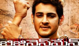 Businessman Movie Review