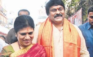 Chiru wants ticket for wife