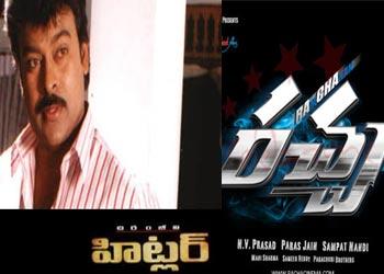 'Hitler' Sentiment To 'Rachcha'