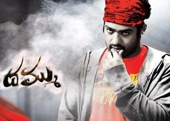NTR has 'Balupu'?